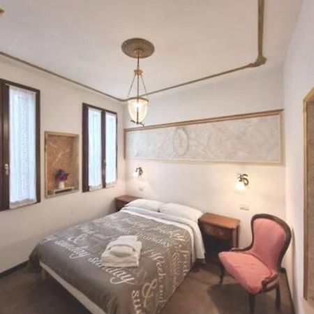 Ca'Briani Luxury - Behind S.Mark Square เวนิส ภายนอก รูปภาพ